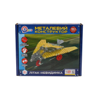 Дитячий Конструктор металевий "Літак-невидимка" ТехноК 4869TXK, 183 деталі