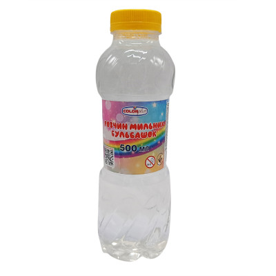 Розчин мильних бульбашок CL3603 500 мл