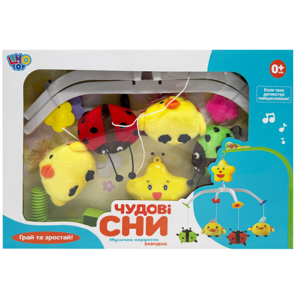 Музичний мобіль на ліжечко "Прекрасні сни" D089-90-3 з заводним механізмом