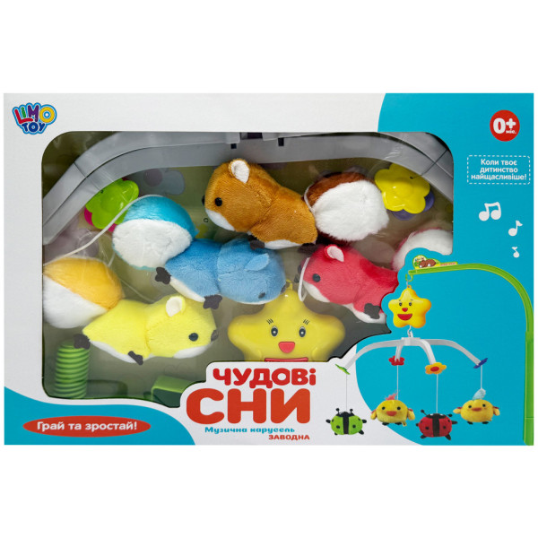 Музичний мобіль на ліжечко "Прекрасні сни" D089-90-4 з заводним механізмом