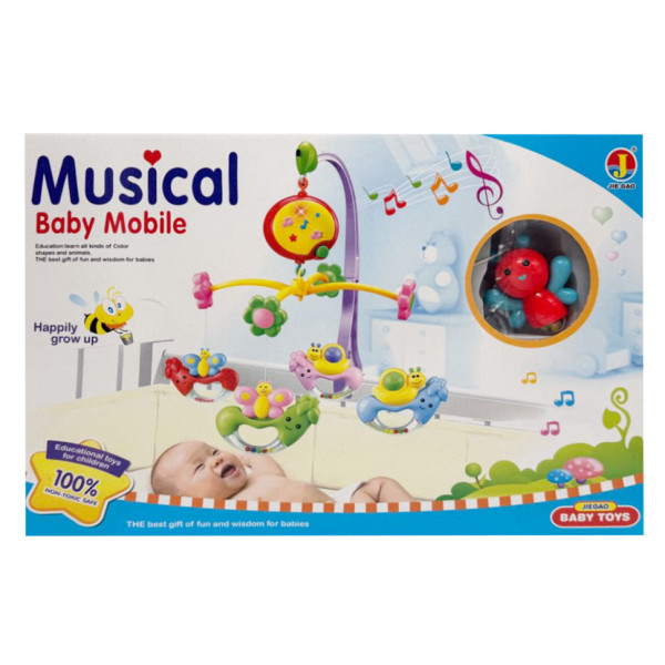Дитячий мобіль на ліжечко "Метелик" 6518A музика