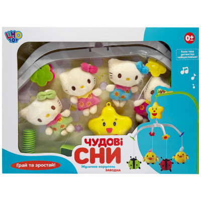 Музичний мобіль на ліжечко "Прекрасні сни" D089-90-1 з заводним механізмом