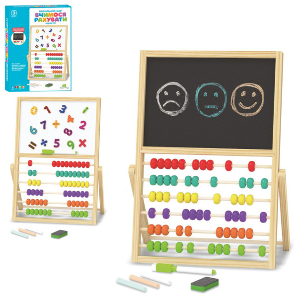 Дерев'яна іграшка Мольберт "Вчимося рахувати 2.0" MD 2180-1 Дерев'яна іграшка Мольберт "Вчимося рахувати 2.0" MD 2180-1
