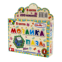 Дитяча мозаїка-пазл №4 1-145 200 деталей Ø20мм
