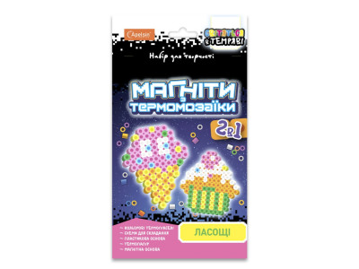 Набір для творчості термомозаїки 2 в 1 НТ-17 що світяться в темряві Ласощі