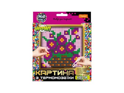 Набір для творчості з термомозаїки "Квіти" НТ-31-1 XL