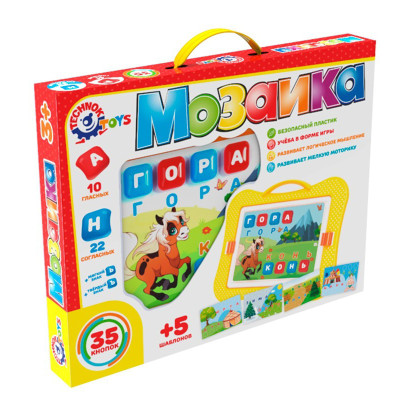 Іграшка "Мозаїка ТехноК" арт.8218TXK