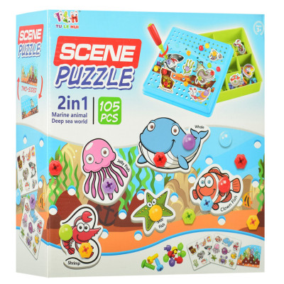 Дитяча розвиваюча мозаїка на шурупах з викруткою TLH-0 105 деталей Морські тварини