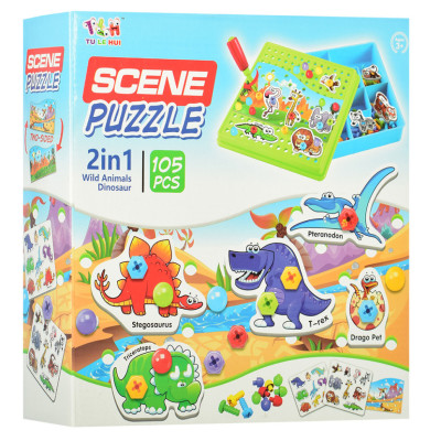 Дитяча розвиваюча мозаїка на шурупах з викруткою TLH-0 105 деталей Динозаври