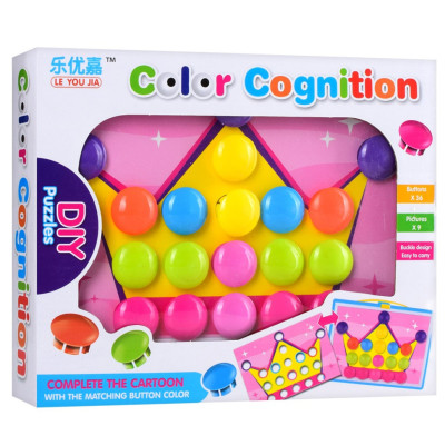 Дитяча мозаїка з великими деталями 669 9 картинок