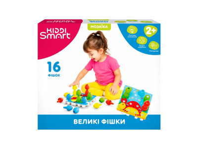 Дитяча розвивальна мозаїка "Великі фішки" Kiddi Smart 02270KS 16 фішок