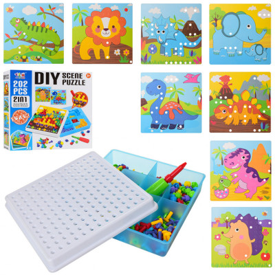 Дитяча мозаїка TLH-20 202 деталей