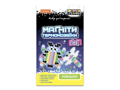 Набір для творчості термомозаїки 2 в 1 НТ-17 що світяться в темряві Комашки