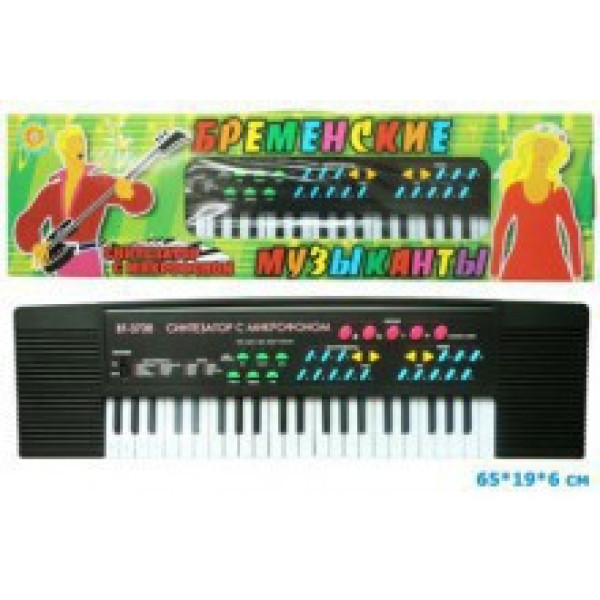 Синтезатор із мікрофоном Бременські музиканти BT-3738 RUS