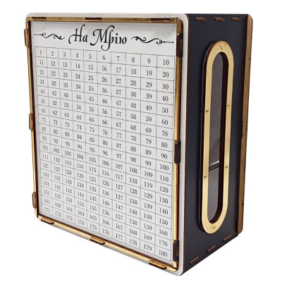 Дитяча скарбничка "На мрію" 365 ч/б 365 днів чорно-біла з віконцем