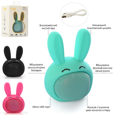 Колонка "Зайчик" аккум Bluetooth USB MB-M815 Колонка "Зайчик" аккум Bluetooth USB MB-M815