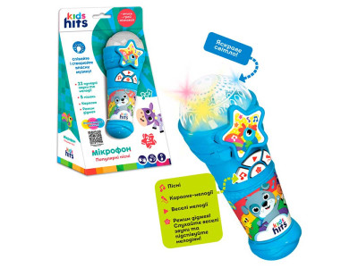 Мікрофон музичний Kids Hits на батарейках пісні мелодії KH16/003