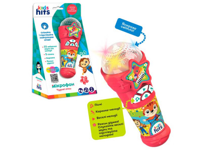 Мікрофон музичний Kids Hits на батарейках пісні мелодії KH16/004