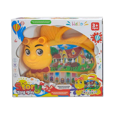 Дитячє піаніно на батарейках в вигляді метелика DJ243/DJ244_Yellow