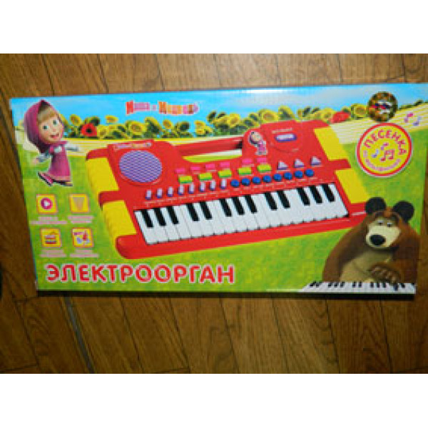 Орган Граємо разом + підставка під мікрофон SS952 Орган Граємо разом + підставка під мікрофон SS952