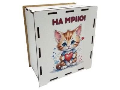 Деревяна скарбничка на мрію "Котик" 3240-21-008 17х15 см 200 днів