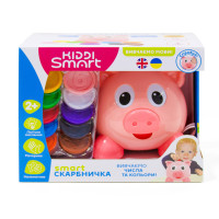 Інтерактивна навчальна іграшка Smart-Скарбничка KIDDI SMART 208441 українська та англійська