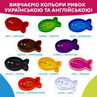 Інтерактивна навчальна іграшка Smart-Акваріум KIDDI SMART 207659 українська та англійська