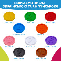 Інтерактивна навчальна іграшка Smart-Скарбничка KIDDI SMART 208441 українська та англійська
