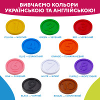Інтерактивна навчальна іграшка Smart-Скарбничка KIDDI SMART 208441 українська та англійська