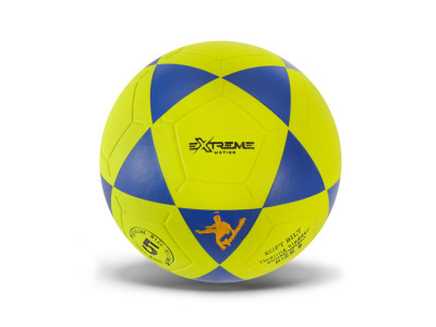 Мяч футбольний FB24521(Yellow) розмір №5 ПВХ 390 гр Мяч футбольний FB24521(Yellow) розмір №5 ПВХ 390 гр