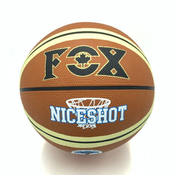 М'яч баскетбольний Fox ball №7 NE-BAS-1026 коричнево-бежевий М'яч баскетбольний Fox ball №7 NE-BAS-1026 коричнево-бежевий