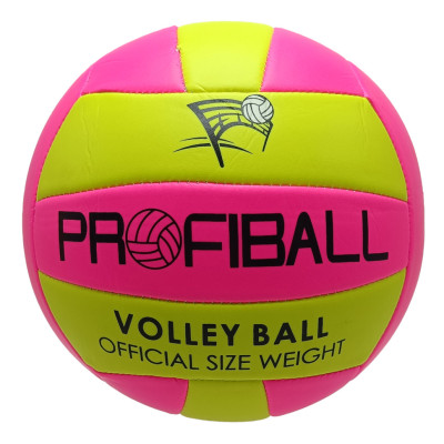 М'яч волейбольний EV-3159(Pink-Yellow) діаметр 20,7 см