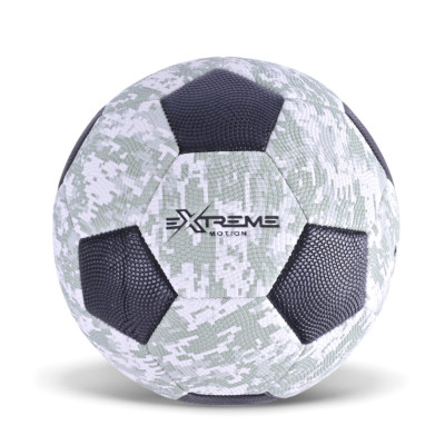 Мяч футбольний FB25717(White) розмір №5 PVC 320 грам