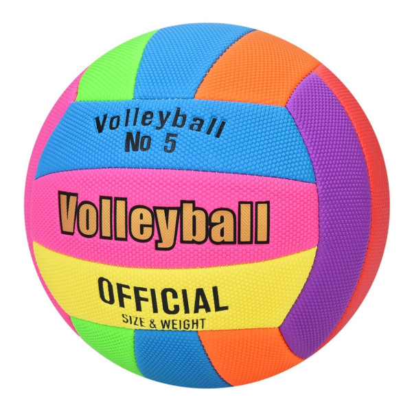 Волейбольний мяч MS 4865-1 офіційний розмір ПВХ 250-270 г діаметр 208 см