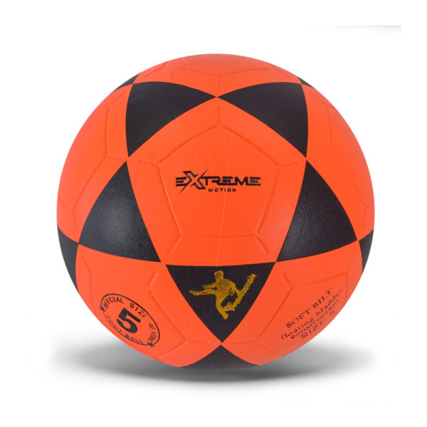 Мяч футбольний FB24521(Orange) розмір №5 ПВХ 390 гр