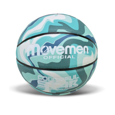 Мяч баскетбольний BB20588(Turquoise) розмір №7 PU 600 грам