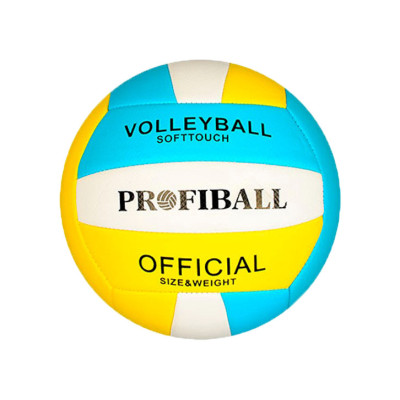 Мяч волейбольний EN 3248 розмір 5 Білий