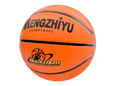 Мяч баскетбольний MS 3861 розмір 7 гума 580-600 г 12 панелей