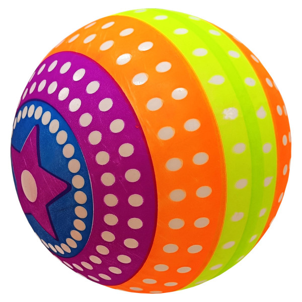 М'яч дитячий "Веселка" MS 3969(Orange) розмір 9 дюймів