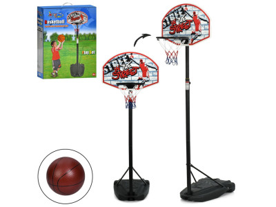 Дитяче баскетбольне кільце MR 1543 розмір 180-230 см