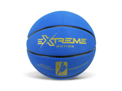 Мяч баскетбольний BB20589(Blue) розмір №7 PVC 620 грам