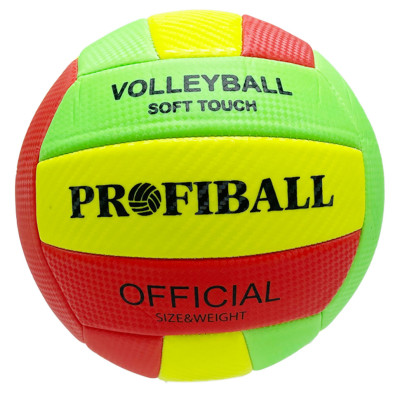 Мяч волейбольний EN 3248 розмір 5 Червоний