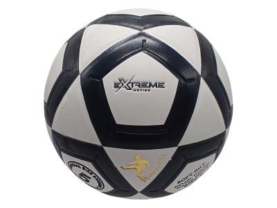М'яч футбольний "Extreme motion" CL1830 розмір № 5 Білий М'яч футбольний "Extreme motion" CL1830 розмір № 5 Білий
