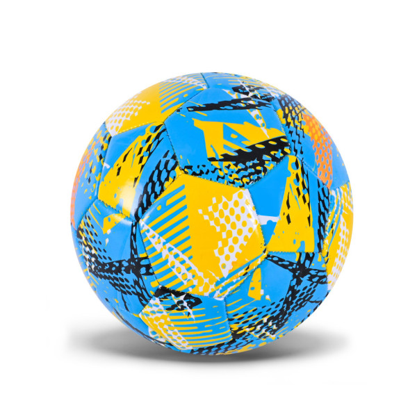 Мяч футбольний FB25618(Yellow) розмір №5 EVA 350 грам