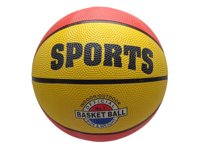 М'яч баскетбольний Extreme Motion BB1485 № 7, 520 грам
