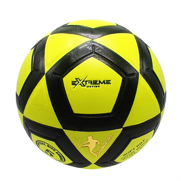 М'яч футбольний "Extreme motion" CL1830 розмір № 5 Жовтий М'яч футбольний "Extreme motion" CL1830 розмір № 5 Жовтий
