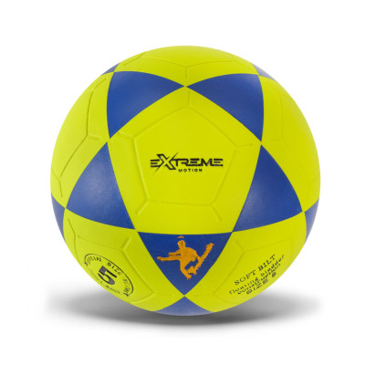 Мяч футбольний FB24521(Yellow) розмір №5 ПВХ 390 гр