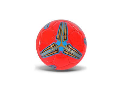 Мяч футбольний "Extreme motion" FB2481(Red) розмір №2