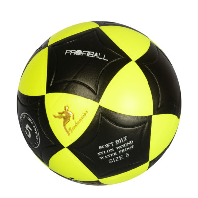 Мяч футбольний MS 1771(Yellow) розмір 5 ПВХ ламінований 390-410 г