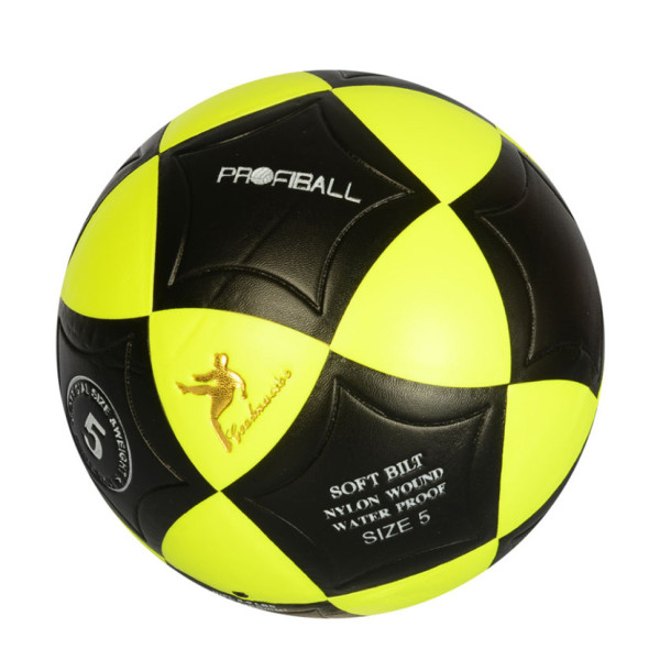 Мяч футбольний MS 1771(Yellow) розмір 5 ПВХ ламінований 390-410 г